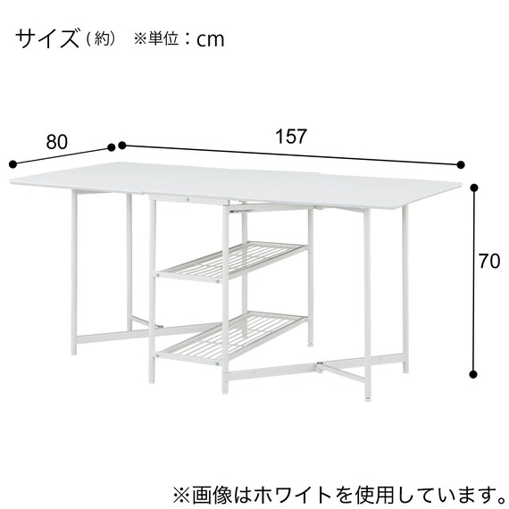バタフライテーブル 両サイド(SG001 157 MBR/BK) 16枚目画像