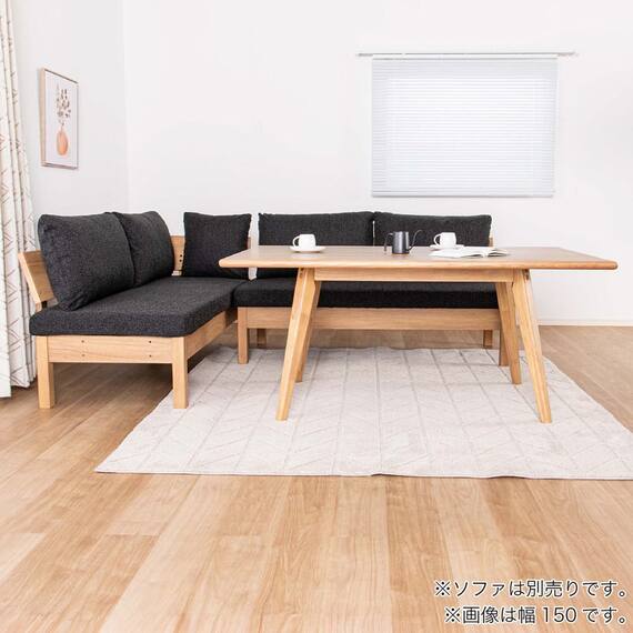 リビングダイニングテーブル(ファム2 120 NA)【島忠ホームズ商品】 4枚目画像