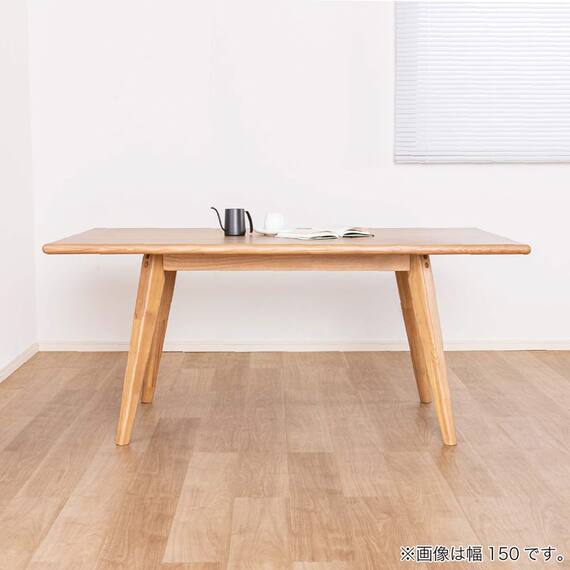 リビングダイニングテーブル(ファム2 120 NA)【島忠ホームズ商品】 5枚目画像