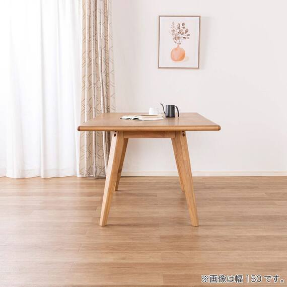 リビングダイニングテーブル(ファム2 120 NA)【島忠ホームズ商品】 6枚目画像