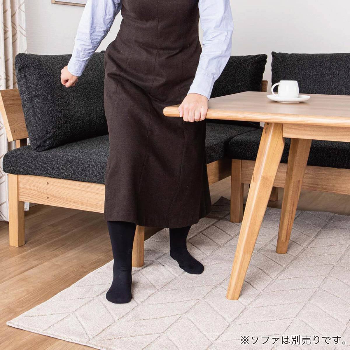 リビングダイニングテーブル(ファム2 120 NA)【島忠ホームズ商品