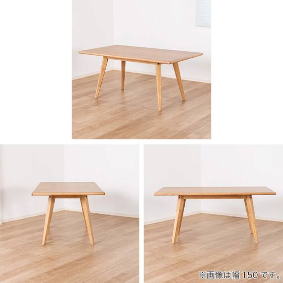 リビングダイニングテーブル(ファム2 120 NA)【島忠ホームズ商品】 12枚目画像