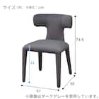 ダイニングチェア(ET001 YE) 7枚目画像