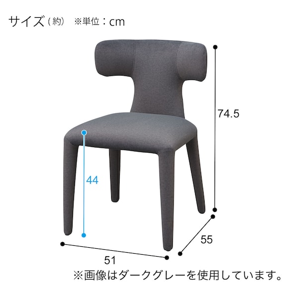 ダイニングチェア(ET001 YE) 7枚目画像