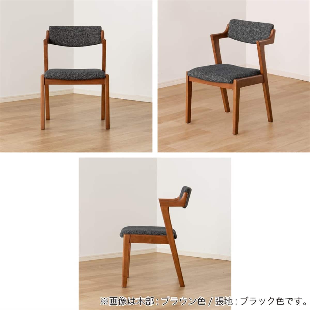 ＊東京都付近取引限定＊美品　ニトリ　ダイニングテーブル　アームチェア　ベンチ付き ダイニング4点セット(オルソン 幅150cm BR+2本脚 BR+ベンチ BR/BK+