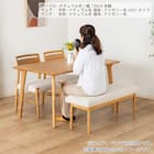 ダイニングテーブルオルソンセット(天板オルソン135NA/LEG4本脚NA)【島忠ホームズ商品】 5枚目画像