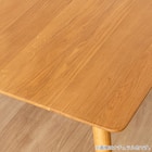ダイニングテーブルオルソンセット(天板オルソン135NA/LEG4本脚NA)【島忠ホームズ商品】 6枚目画像