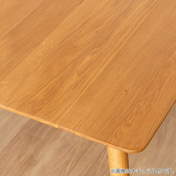 ダイニングテーブルオルソンセット(天板オルソン135NA/LEG4本脚NA)【島忠ホームズ商品】 6枚目画像