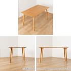 ダイニングテーブルオルソンセット(天板オルソン135NA/LEG4本脚NA)【島忠ホームズ商品】 12枚目画像