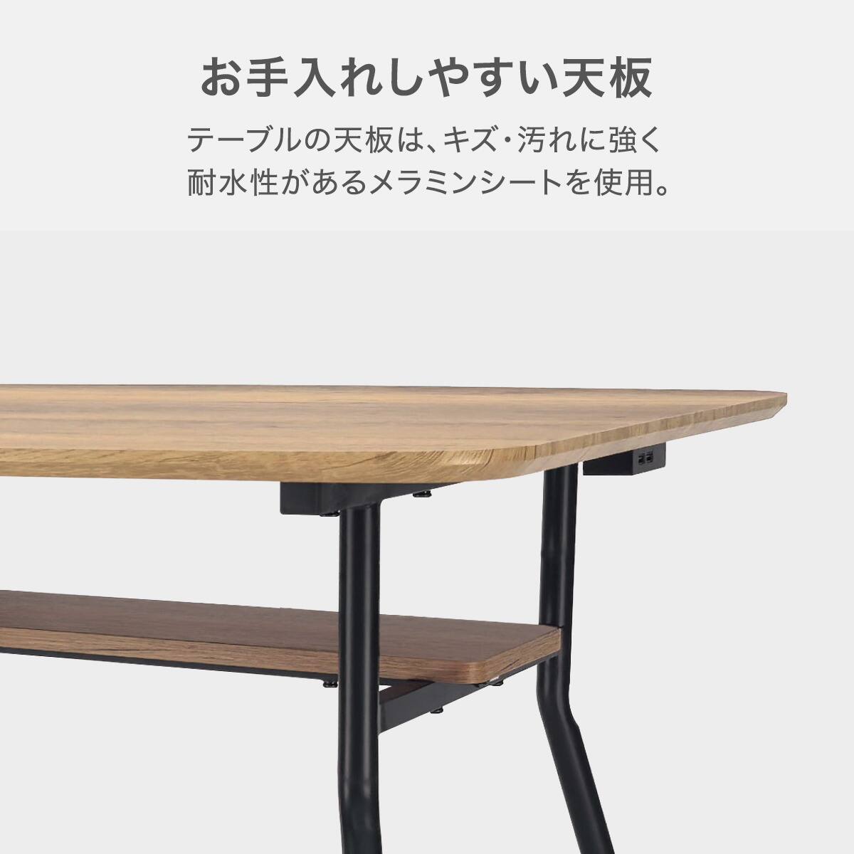 ニトリ　ダイニングテーブル80cm幅 ダイニングテーブル(ST025 USB 8080 MBR) | ニトリネット【公式】 家具