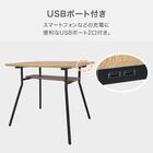 ダイニングテーブル(ST025 USB 8080 MBR) 3枚目画像