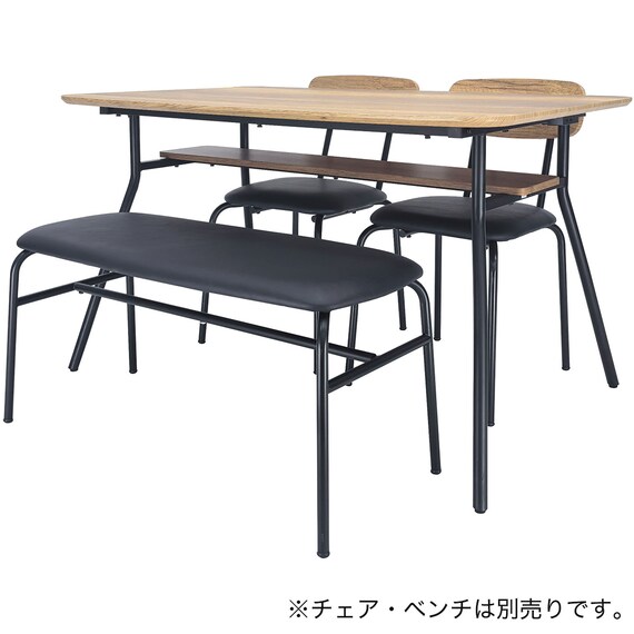 ダイニングテーブル(ST025 USB 12080 MBR) 8枚目画像