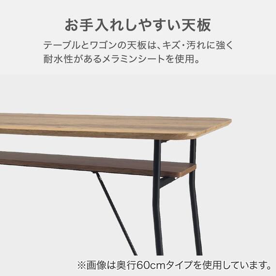 カウンターテーブル(ST025 USB 12040 MBR) 2枚目画像