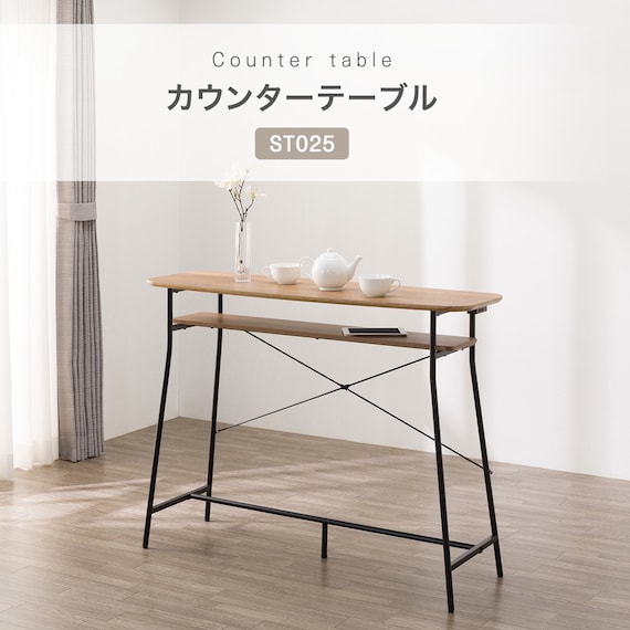 カウンターテーブル(ST025 USB 12040 MBR) 2枚目画像