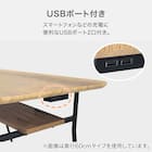 カウンターテーブル(ST025 USB 12040 MBR) 4枚目画像