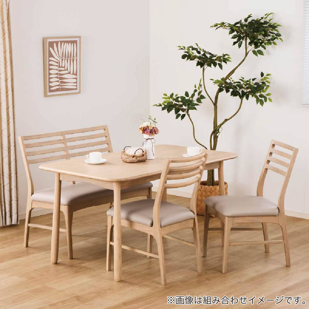 【再値下げ中！24日まで！】ニトリ ダイニングセット＆島忠チェア 回転式ダイニングチェア(モデナ BE)【島忠ホームズ商品】 | ニトリ