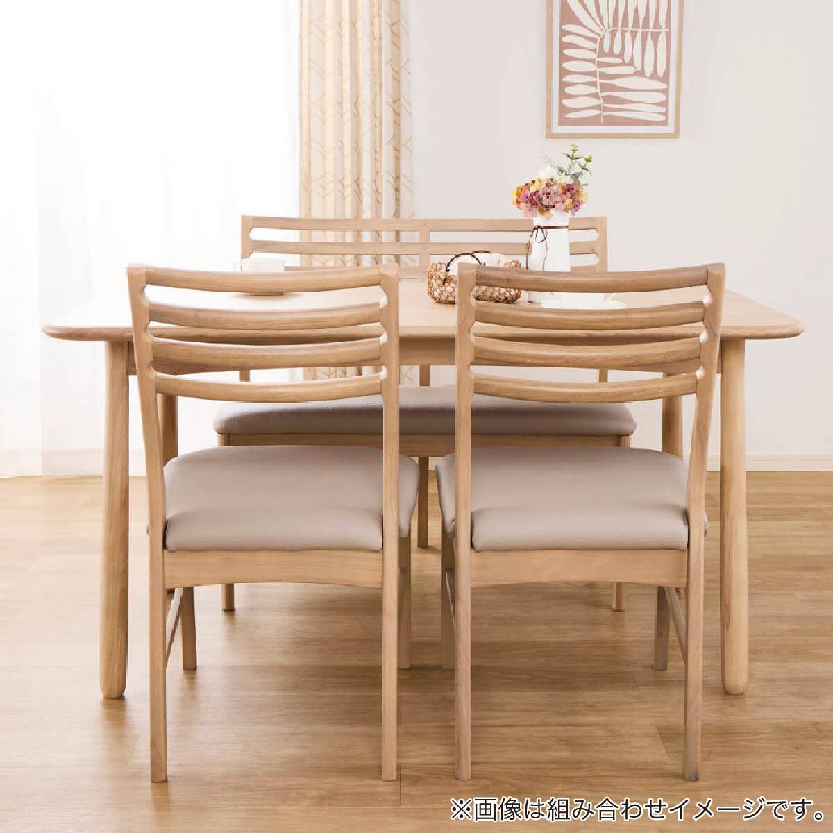 【再値下げ中！24日まで！】ニトリ ダイニングセット＆島忠チェア ダイニングチェア(Nコレクション C-01D GY/AQ-MGY) | ニトリネット