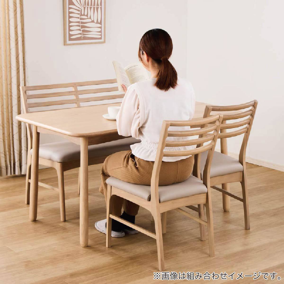【再値下げ中！24日まで！】ニトリ ダイニングセット＆島忠チェア ダイニングチェア(Nコレクション C-60S NA/AQ-BE) | ニトリネット