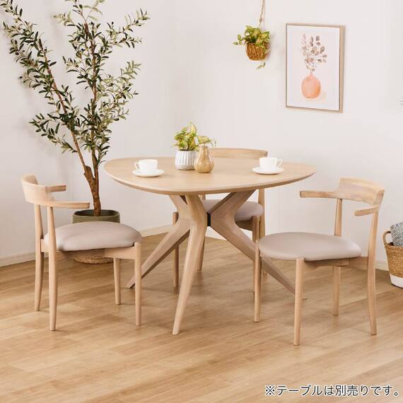 肘付きダイニングチェア(クロスタイム 003 WW)【島忠ホームズ商品】 2枚目画像