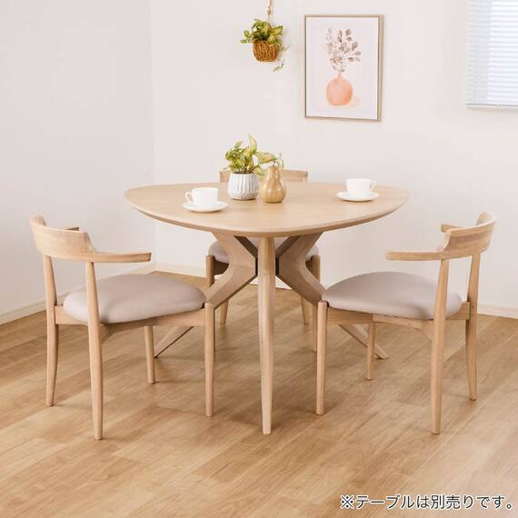 肘付きダイニングチェア(クロスタイム 003 WW)【島忠ホームズ商品】 3枚目画像