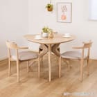 肘付きダイニングチェア(クロスタイム 003 WW)【島忠ホームズ商品】 3枚目画像