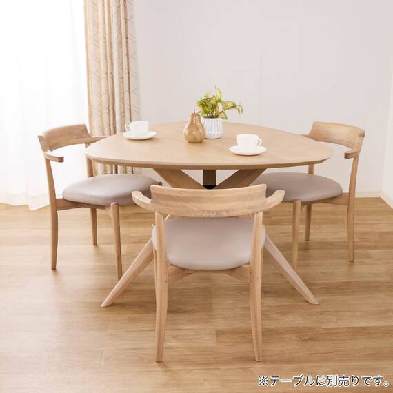 肘付きダイニングチェア(クロスタイム 003 WW)【島忠ホームズ商品】 4枚目画像