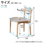 肘付きダイニングチェア(クロスタイム 003 WW)【島忠ホームズ商品】 18枚目画像