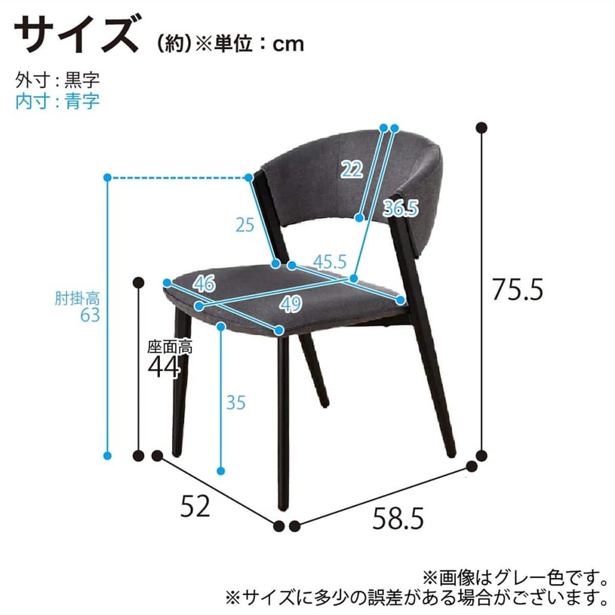 ダイニング5点セット(DT セラミクス2 幅165cm GY/DC グラブ GY)【島忠