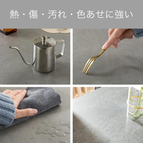 セラミックダイニングテーブル(セラミクス2 幅165 GY)【島忠ホームズ商品】 2枚目画像