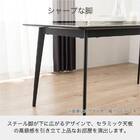 セラミックダイニングテーブル(セラミクス2 幅165 GY)【島忠ホームズ商品】 4枚目画像