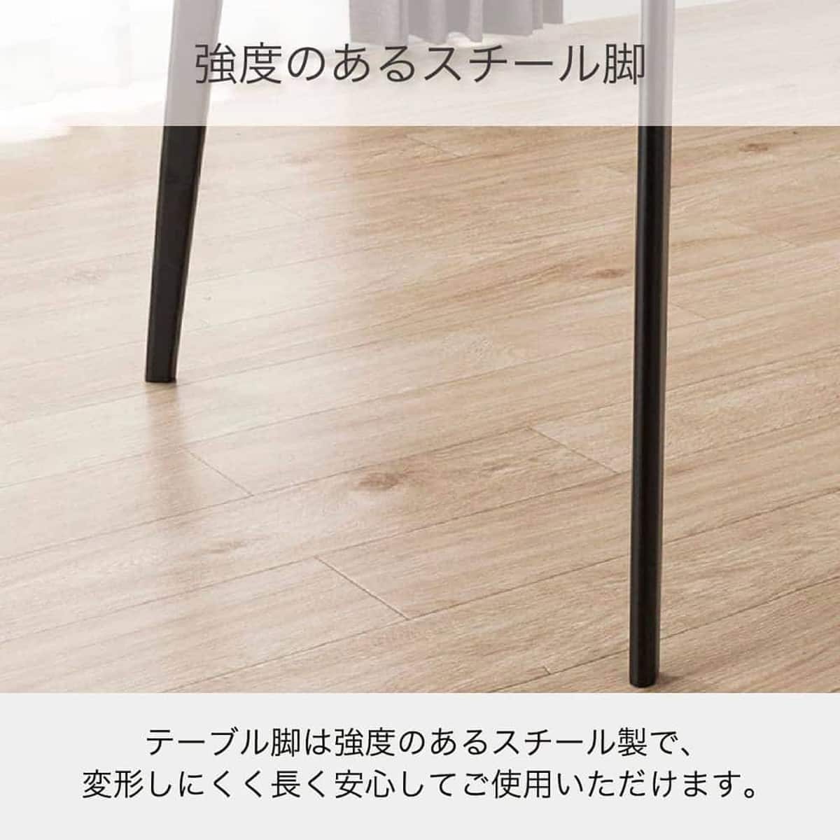 セラミックダイニングテーブル(セラミクス2 幅165 GY)【島忠ホームズ