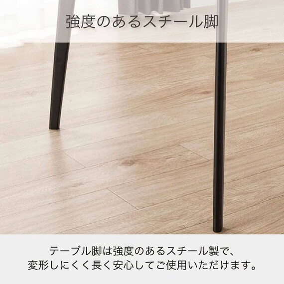 セラミックダイニングテーブル(セラミクス2 幅165 GY)【島忠ホームズ商品】 5枚目画像