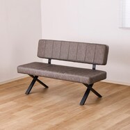 リビングダイニング2人掛けソファ(クラリス)【島忠ホームズ商品】