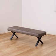 ダイニングベンチ(クラリス)【島忠ホームズ商品】