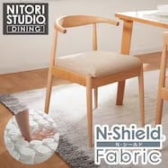 ソファのような座り心地のポケットコイルダイニングチェア(Nコレクション C-011 NSF)