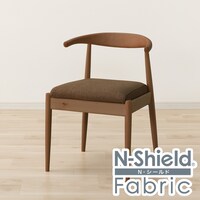 ソファのような座り心地のポケットコイルダイニングチェア(Nコレクション C-011 MBR/NSF-BR)