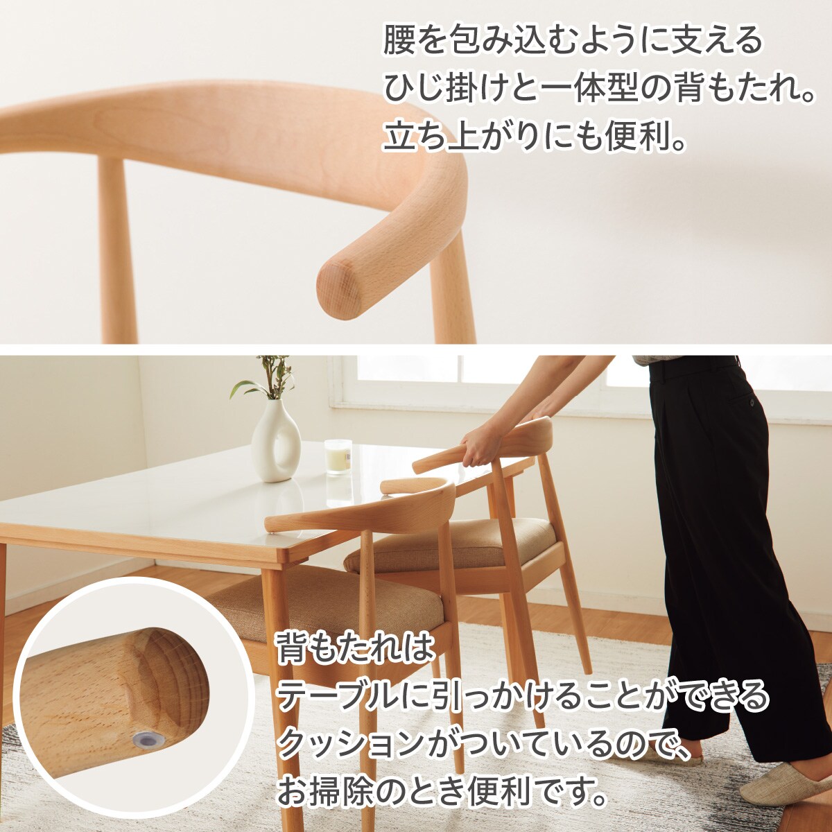 ソファのような座り心地のポケットコイルダイニングチェア(N