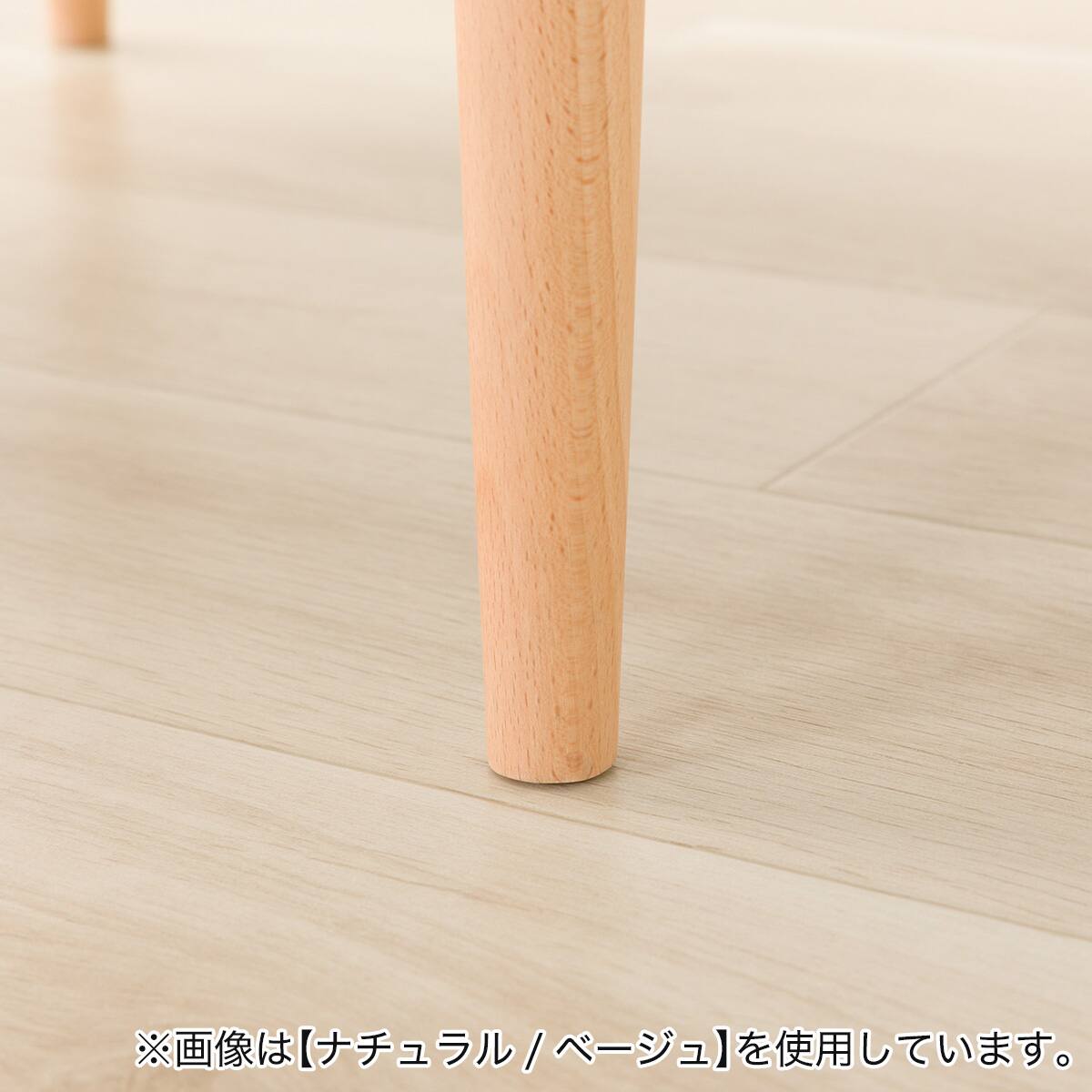 ソファのような座り心地のポケットコイルダイニングチェア(N