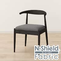 傷・汚れに強い ソファのような座り心地のポケットコイルダイニングチェア (Nコレクション C-011 肘付き NシールドF BK/MGY)