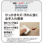 ソファのような座り心地のポケットコイルダイニングチェア(Nコレクション C-011 BK/NSF-MGY) 7枚目画像