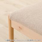 ソファのような座り心地のポケットコイルダイニングチェア(Nコレクション C-011 BK/NSF-MGY) 13枚目画像