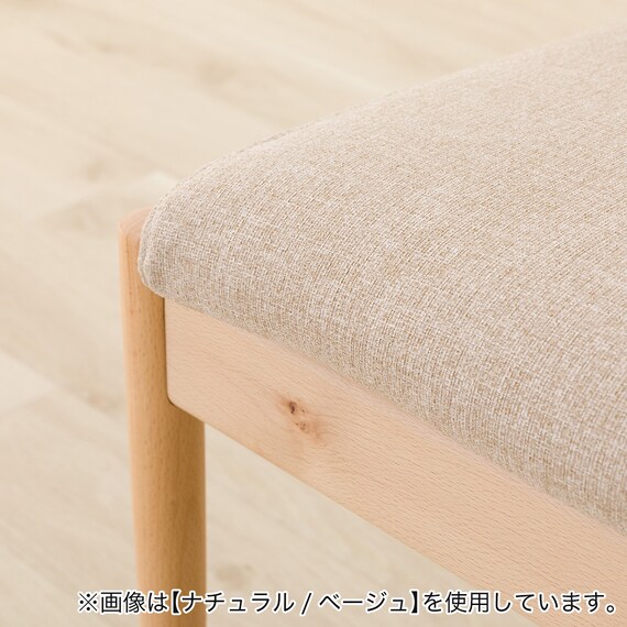 ソファのような座り心地のポケットコイルダイニングチェア(Nコレクション C-011 BK/NSF-MGY) 13枚目画像