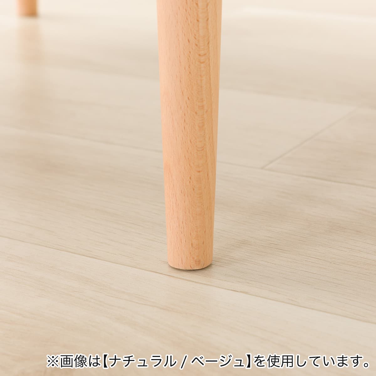 ソファのような座り心地のポケットコイルダイニングチェア(N