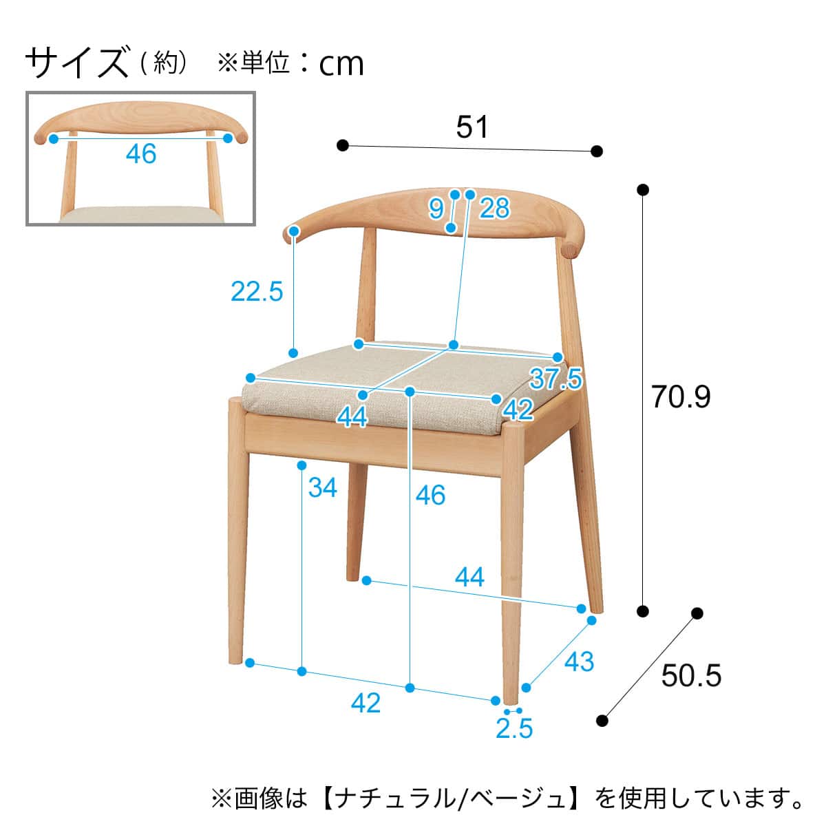 ソファのような座り心地のポケットコイルダイニングチェア(N