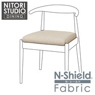 ダイニングチェアカバー(Nコレクション C-011 NSF)