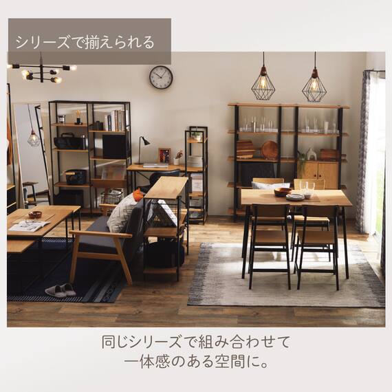 ダイニングテーブル5点セット(KP512 110 LBR) 6枚目画像