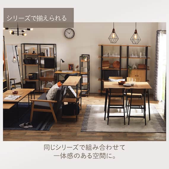 ダイニングテーブル5点セット(KP512 110 LBR) 6枚目画像