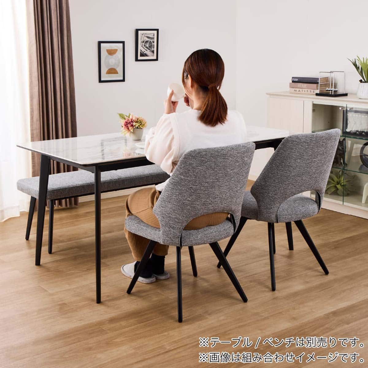ダイニングチェア(ロースト B2922 布張り GY)【島忠ホームズ商品