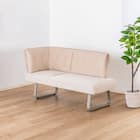 リビングダイニングソファ(ジョリ 左カウチ BE)【島忠ホームズ商品】 1枚目画像