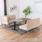 リビングダイニングソファ(ジョリ 左カウチ BE)【島忠ホームズ商品】 9枚目画像